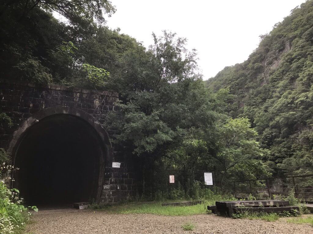 北山第一トンネル