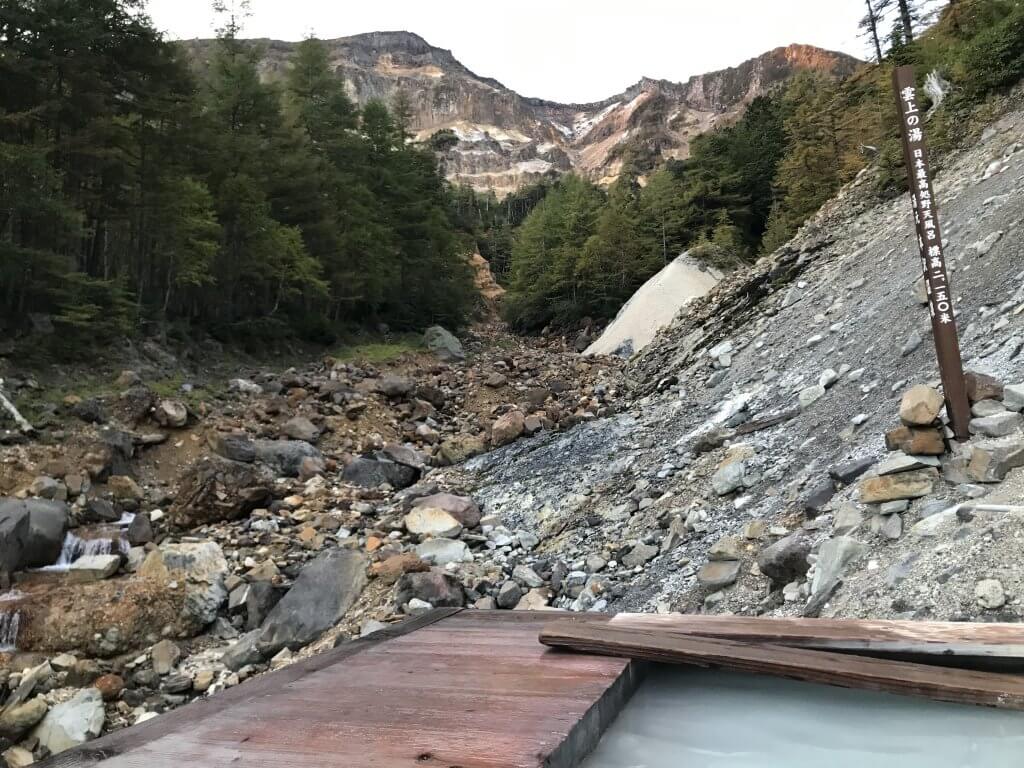 本沢温泉・雲上の湯