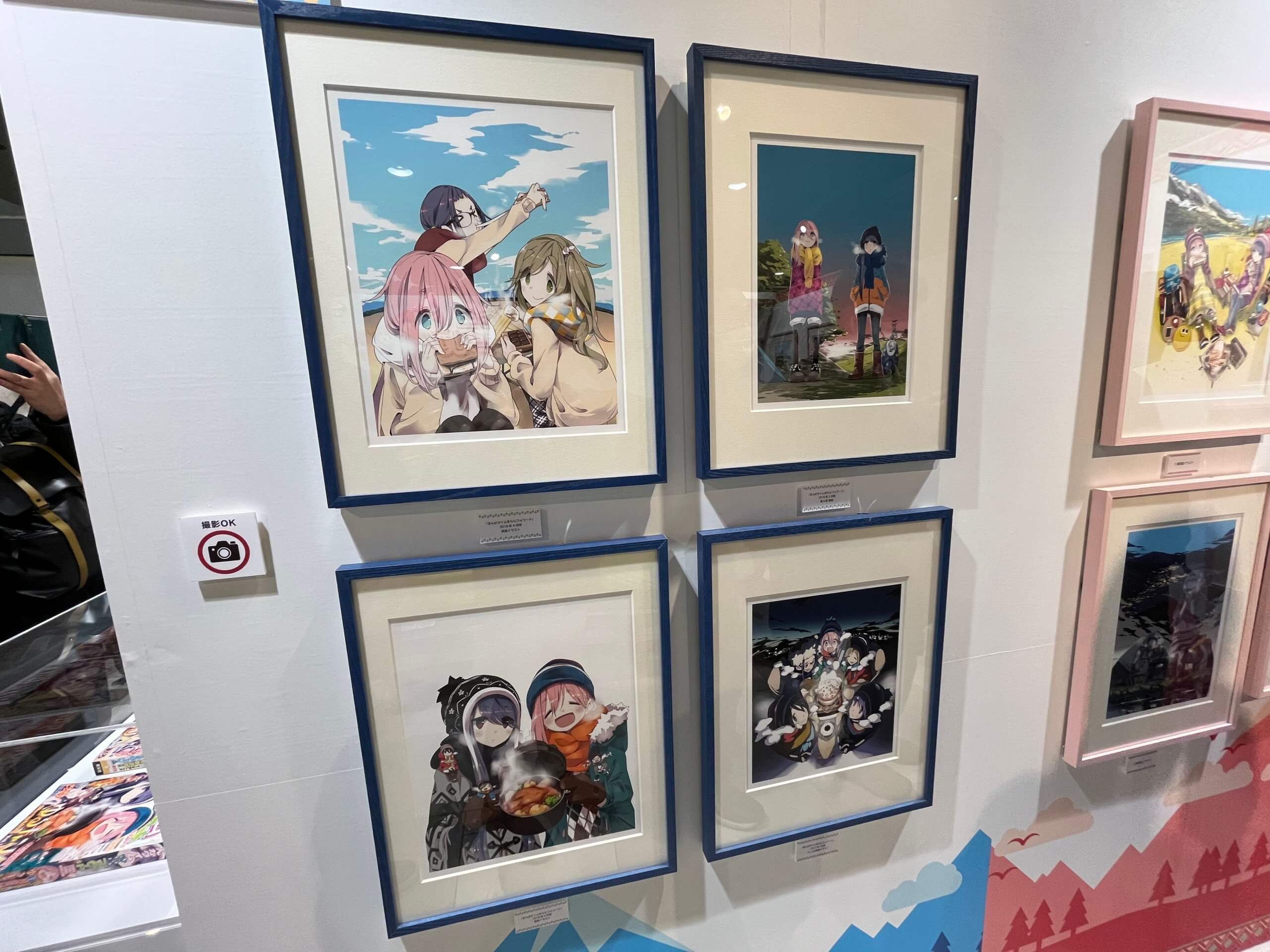 野クルメンバー、+リン・恵那も良き