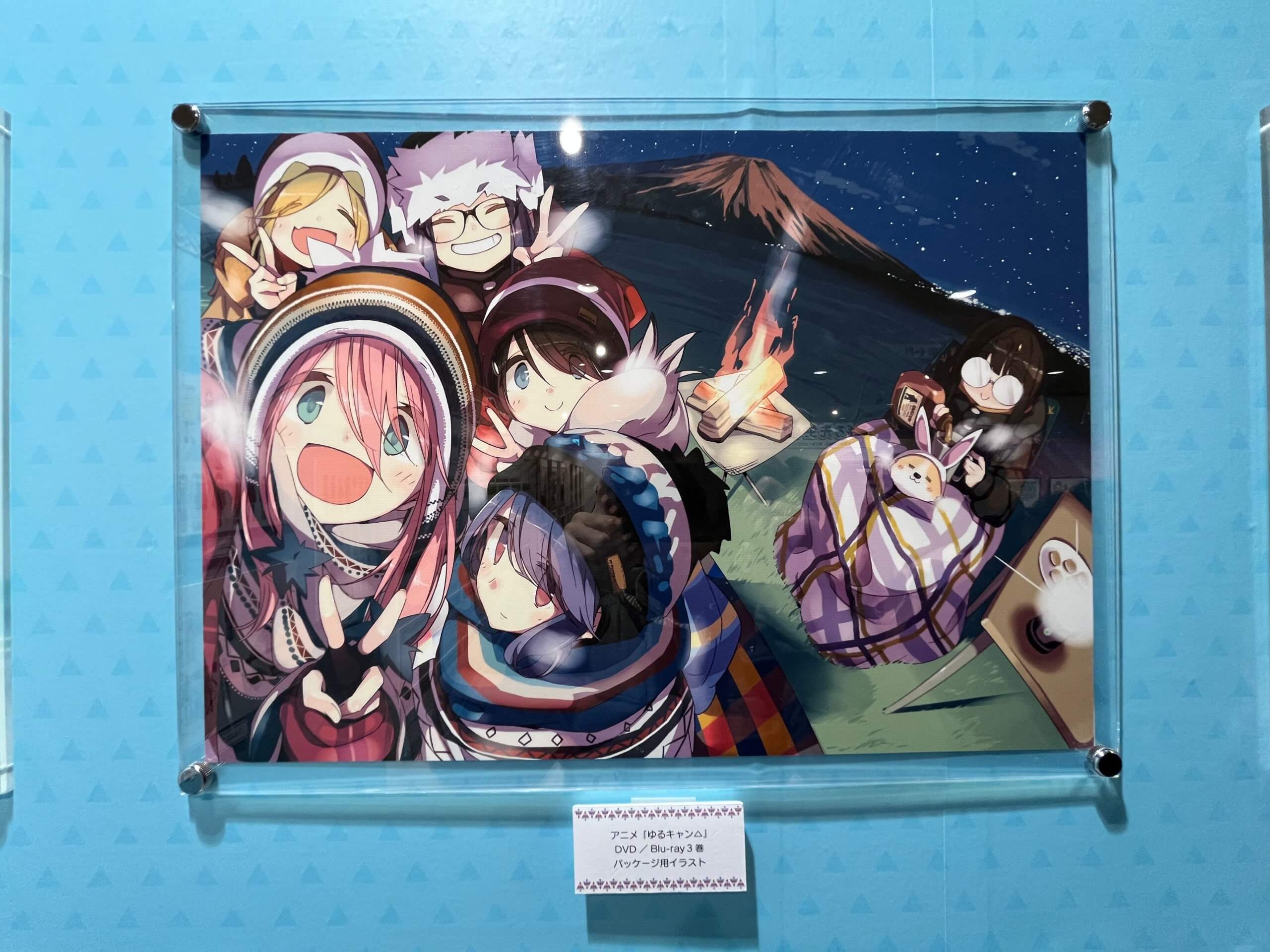 クリスマスキャンプ・ぐび姉も健在