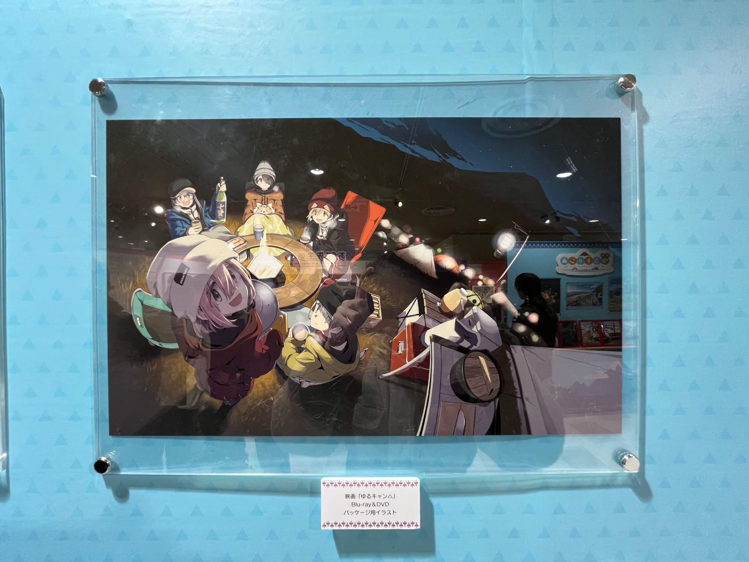 映画「ゆるキャン△」・Blu-ray&DVDのパッケージ用イラスト