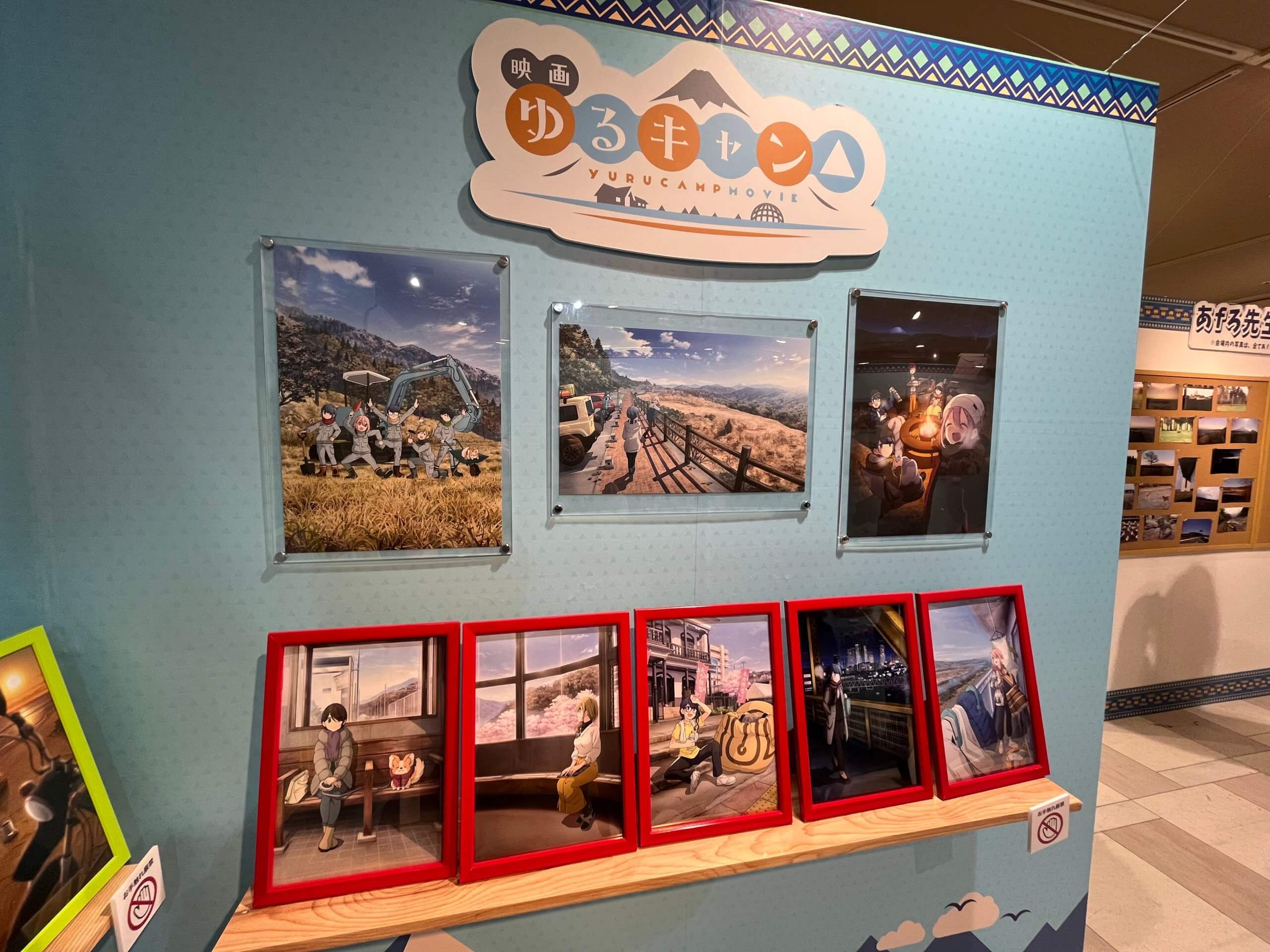 映画のメインビジュアルとキャラ別シーン