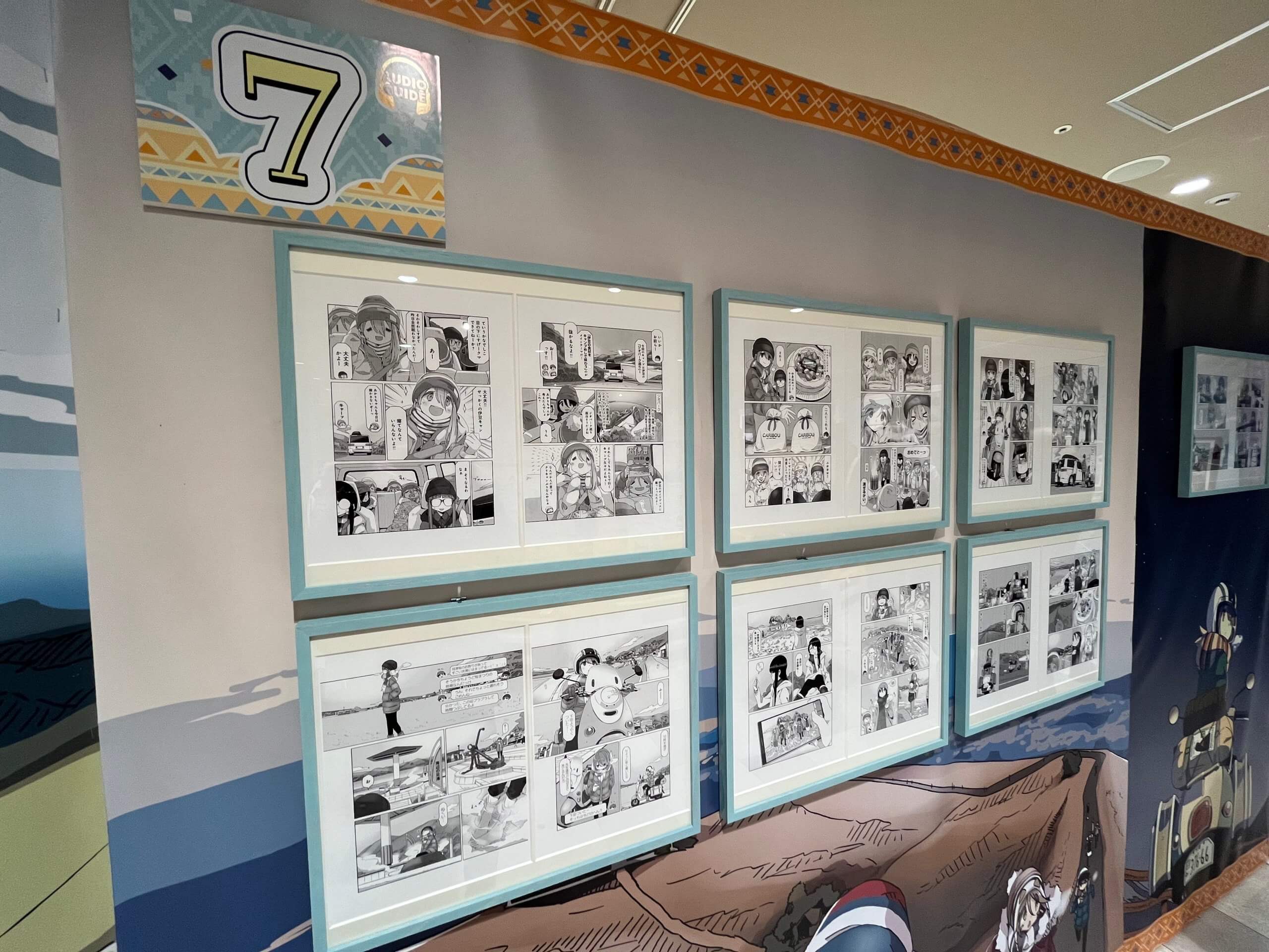 複数のカラーイラスト展示