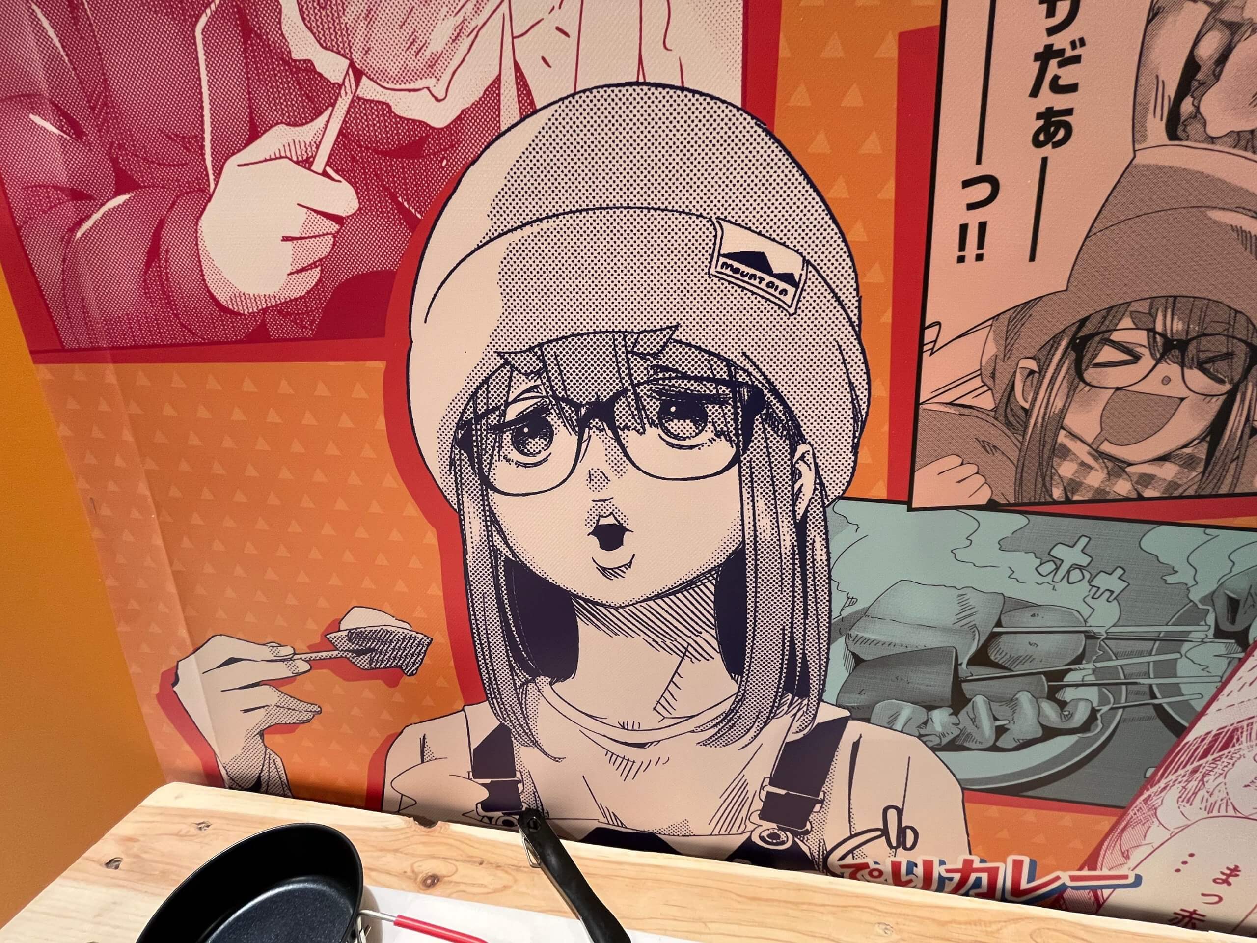 絶品を食す。この顔である。